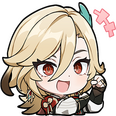 kii