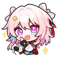 hanami