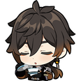yun