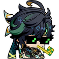 xue